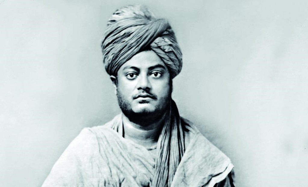 Swami Vivekananda Gita 